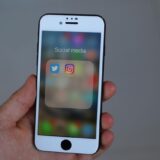 【完全解説】Twitter足跡機能の真実！相手にバレる行動・バレない行動と安全な使い方