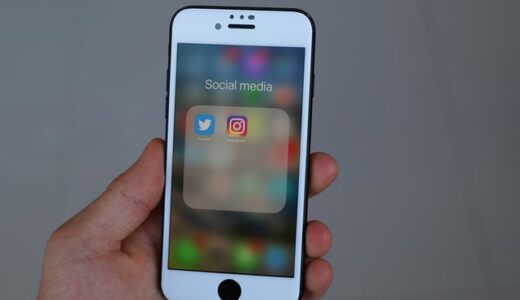 【完全解説】Twitter足跡機能の真実！相手にバレる行動・バレない行動と安全な使い方