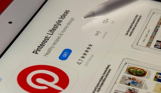 【完全版】Twitter予約投稿の使い方と効果的な活用法｜企業運用のコツも解説